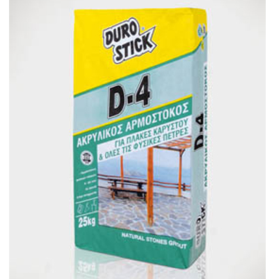 Durostick D-4.jpg